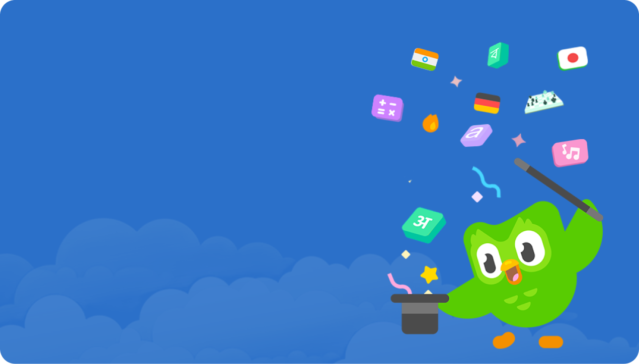 Duolingo Insider perk
