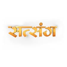 Airtel DTH Devotional Channel Number List with Prices| Airtel Digital TV