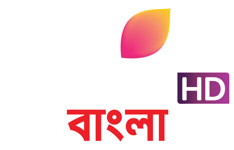 COLORS Bangla bolsters programming line-up with five new shows | Indian  Television Dot Com