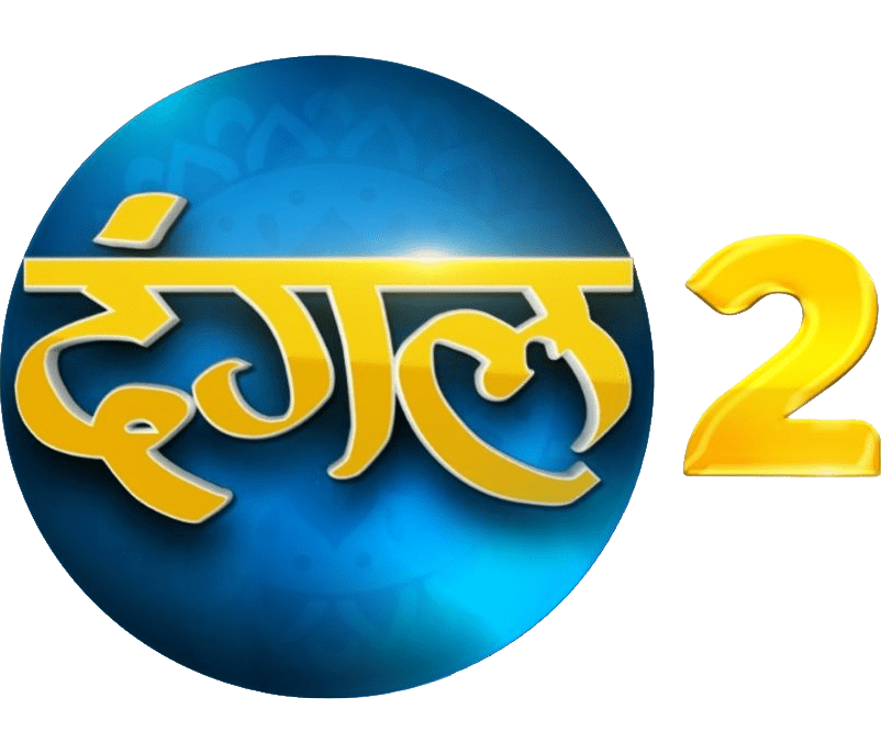 Zee kannada live on best sale airtel xstream