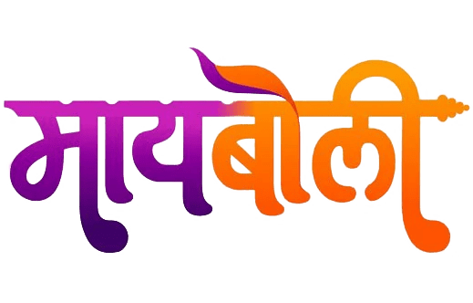 Zee marathi best sale live airtel xstream