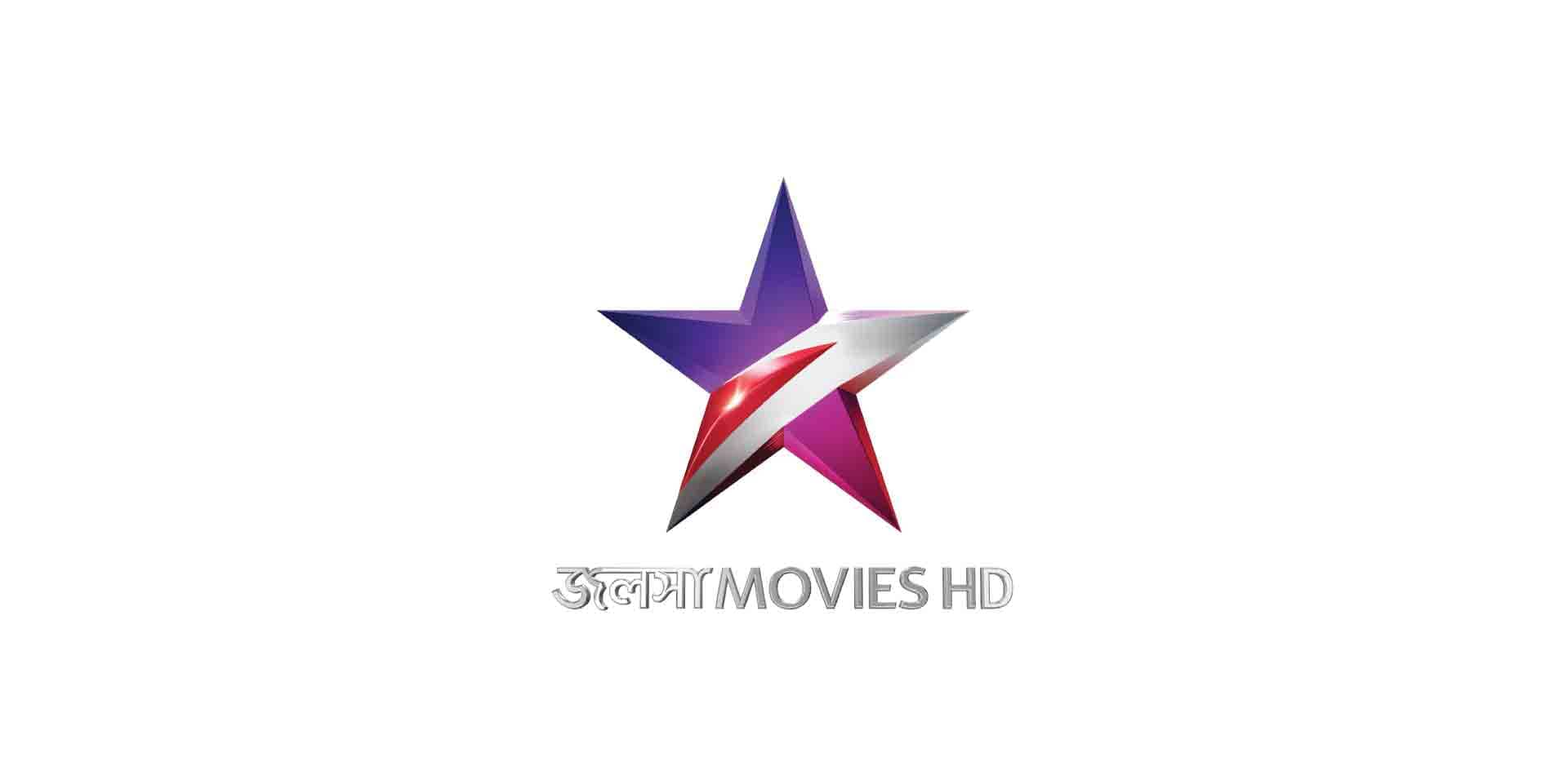 Jalsha Movies - Disney+ Hotstar