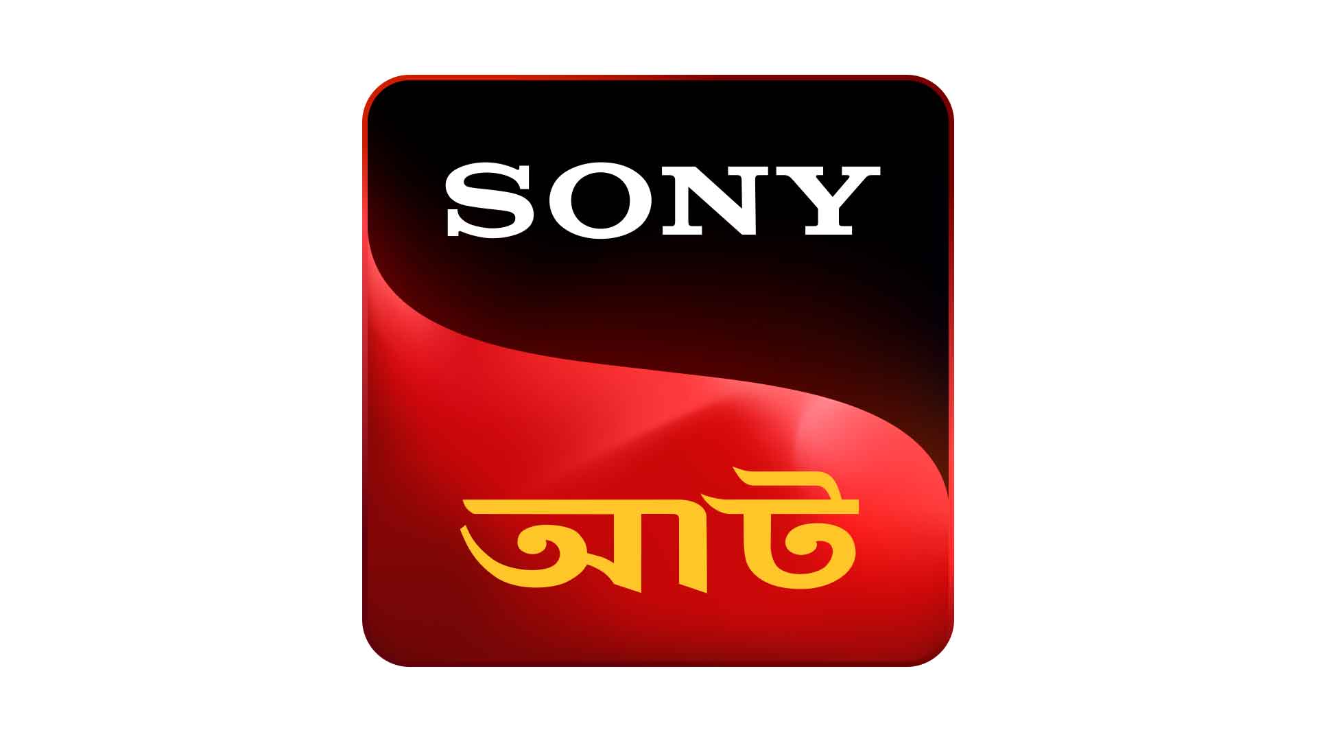 Sony Pictures Network | Rebranding on Behance